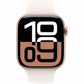 Smartwatch Apple Rose Gold 46 mm-5